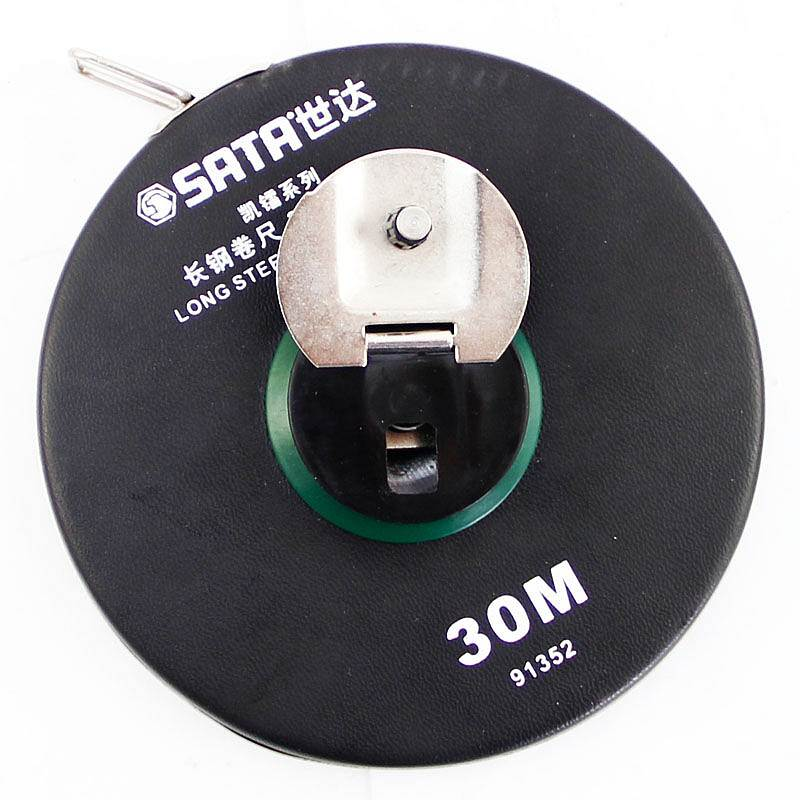 世达 SATA-91352 凯镭系列长钢卷尺布线工具 30M*10mm (单位:把)