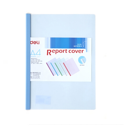 得力(deli)10只A4水滴形拉杆夹 彩色半透明抽杆文件夹 5mm报告夹简历夹5538蓝色