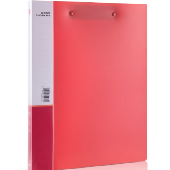得力(deli)5302 实用文件夹 A4双强力夹 红色色 单只装