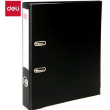 得力(deli) A4/2英寸带孔文件夹 单只装 5480黑色