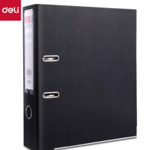 得力(deli) A4/3英寸带孔文件夹 单只装 5481黑色