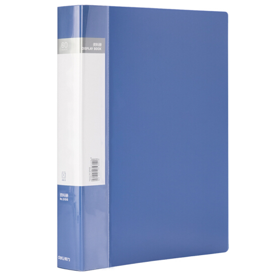 得力(deli)A4/60页资料册 文件活页收纳册 插袋档案文件夹 办公用品5106 